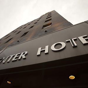 Center Hotel Toyota